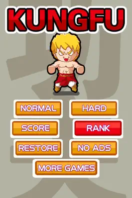 Game screenshot Kung Fu Kids mod apk