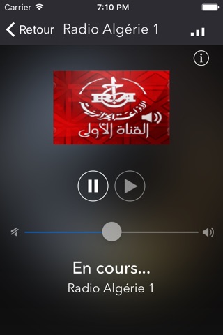 Radio Algérie screenshot 2