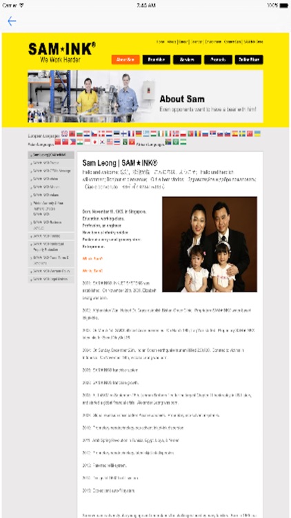 SAM*INK INKJET Systems Pvt. Ltd.