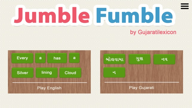 JumbleFumble(圖1)-速報App