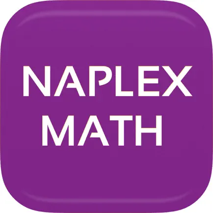 Naplex Math Читы