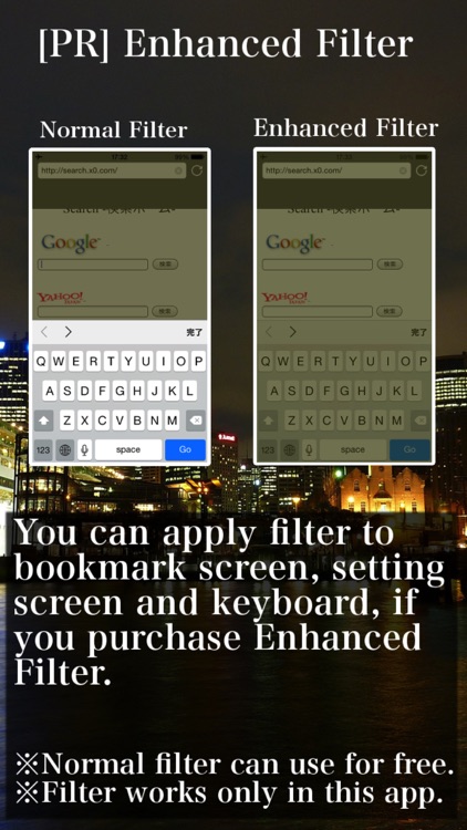 Eye Care Browser - Cut Blue Light to Protect Eyes