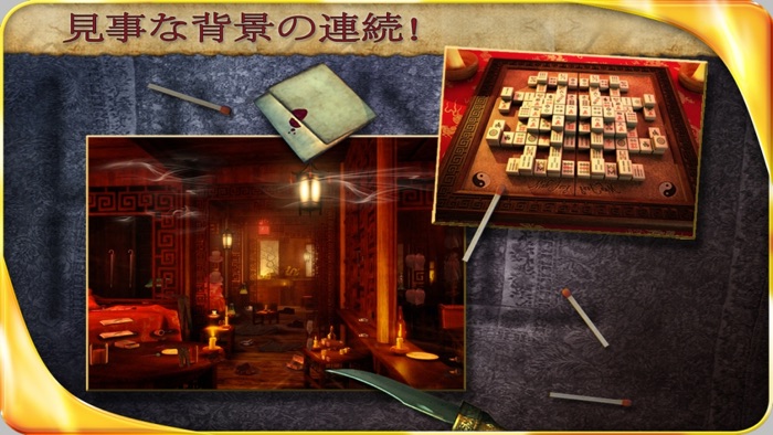 ジキル博士とハイド氏 - エクステンデッド版 FULL - HD