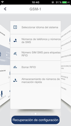 GSM-1(圖3)-速報App