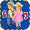 Cute You and Me Image App