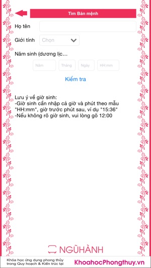 Bản Mệnh(圖2)-速報App