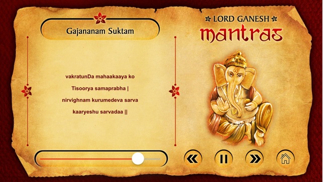 Lord Ganesha Mantras(圖3)-速報App