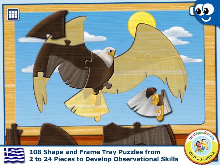 Greek Words and Puzzles Pro