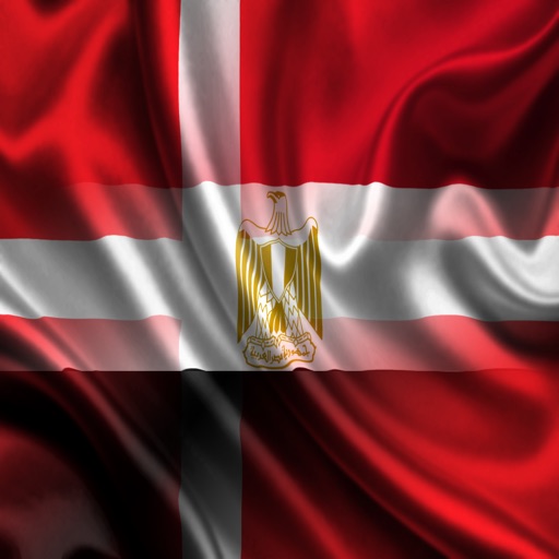Danmark Egypten Sætninger Dansk Arabic Lyd icon