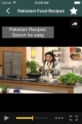 Pakistani Food Recipes screenshot 4