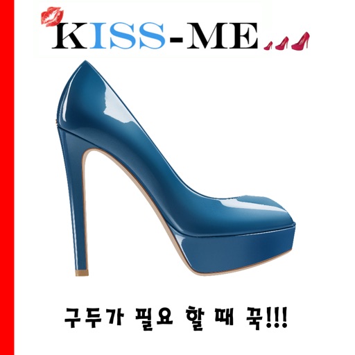 키스미 KissMe icon