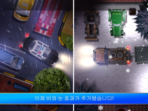 Parking Mania HD Free screenshot 3