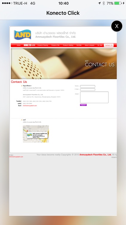 Konecto Click screenshot-4