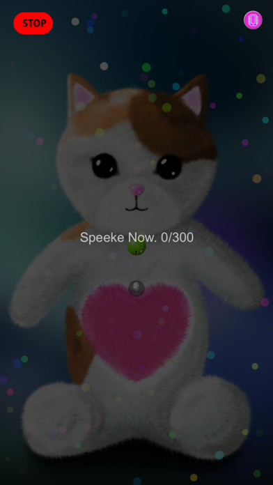 私の赤ちゃん 人形（メイ） screenshot1