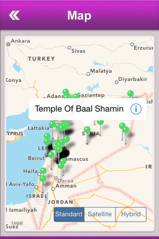 Syria Tourism screenshot 4