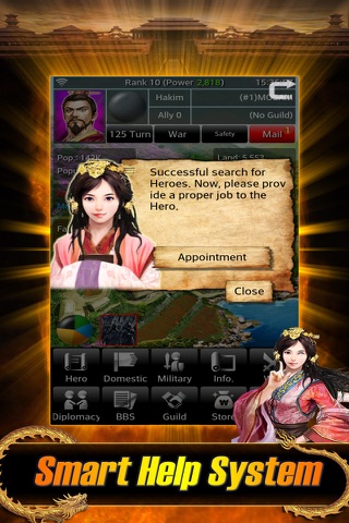 Mobile Three Kingdoms screenshot 4