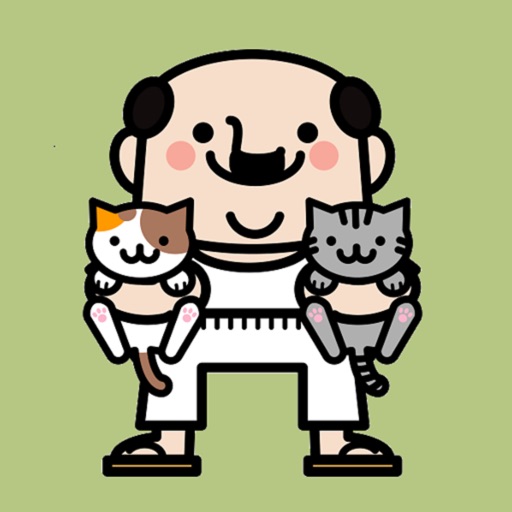 攻略クイズfor ねこあつめ