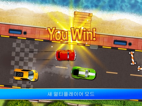 Parking Mania HD screenshot 2