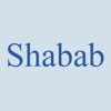 Shabab, Motherwell