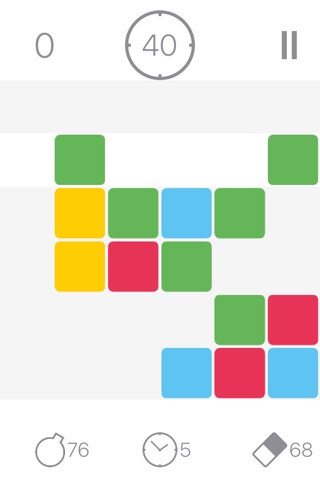 Kyoob: Find the square solution screenshot 4