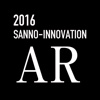 2016 SANNO-INNOVATION AR Experience