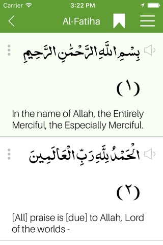Listen Quran screenshot 2