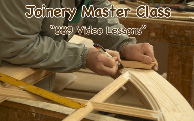 Joinery Master Class(圖1)-速報App