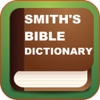 Smith's Bible Dictionary A Dictionary of the Bible