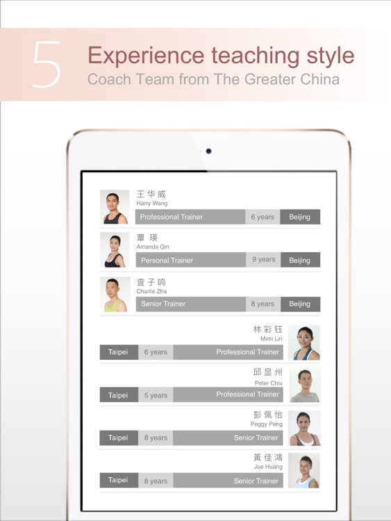 Yoga with me - A studio that connect students and professional teachers for iPad screenshot-4