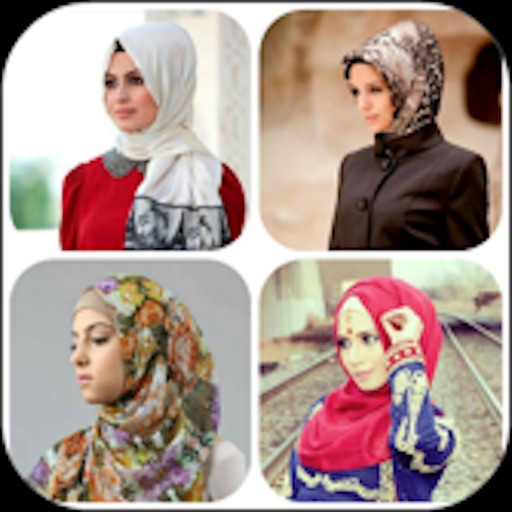 Hijab Clothes Style icon