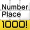 Anyone from beginners to masters can enjoy it