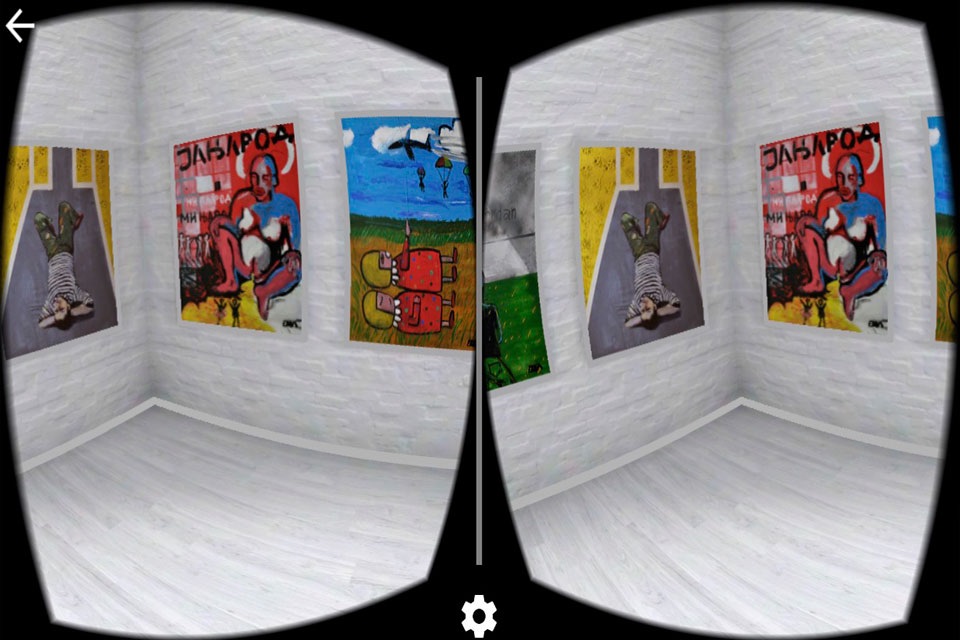 Elka 3D Galery screenshot 4