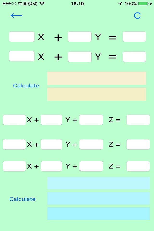 分数方程组计算器 screenshot 4