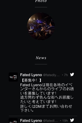 Fated Lyeno / WEATHER screenshot 3