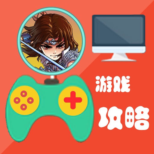 攻略For万智牌对决：起源 icon