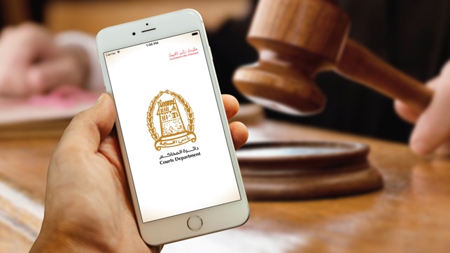 Smart Fees Calculator - RAK Courts حاسبة الرسوم الذكية - محا(圖1)-速報App