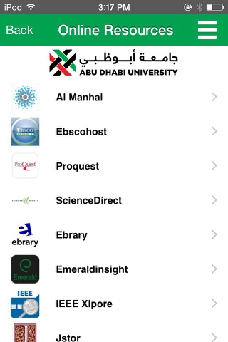 Abu Dhabi University Library screenshot 4