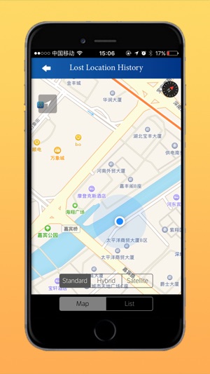 TS TRACKER APP(圖2)-速報App