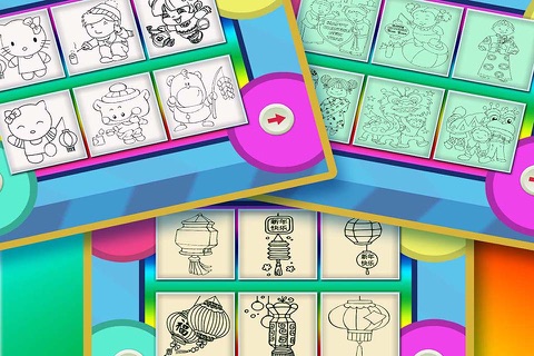 The Chinese New Year Coloring Book For Children - Doodle & Draw Spring Festival by Finger Painting screenshot 4