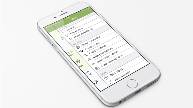 Qur’an Pro - القرآن الكريم(圖5)-速報App