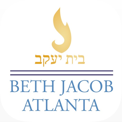 Beth Jacob Atlanta icon
