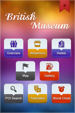 British Museum Tourist Guide screenshot 2