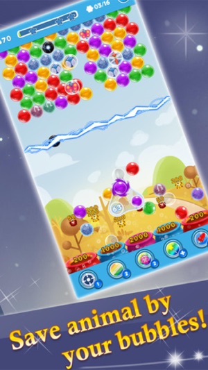 Bubble Adventure Mania - rescue the animals(圖2)-速報App