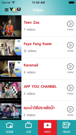 You Channel TV(圖4)-速報App