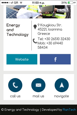 Energy and Technology screenshot 4