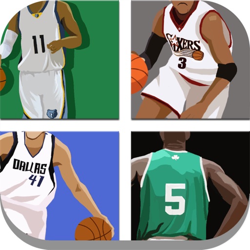 Guess The BasketBall Stars iOS App