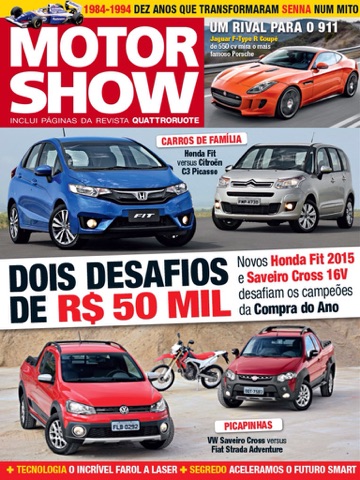 Скриншот из Motorshow