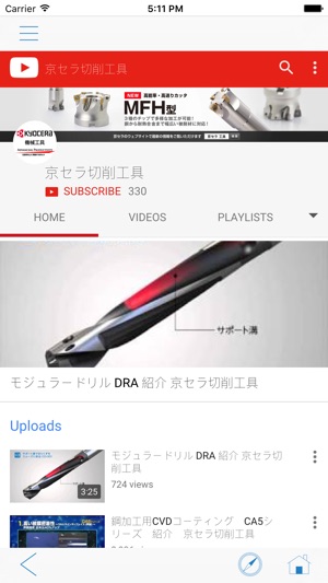 KYOCERA Formula(圖3)-速報App