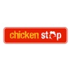 Chicken Stop, Leeds