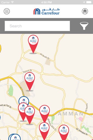 Carrefour Jordan screenshot 3